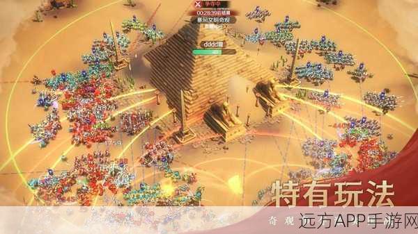 文明与征服，揭秘技能碎片兑换全攻略，助你称霸战场！