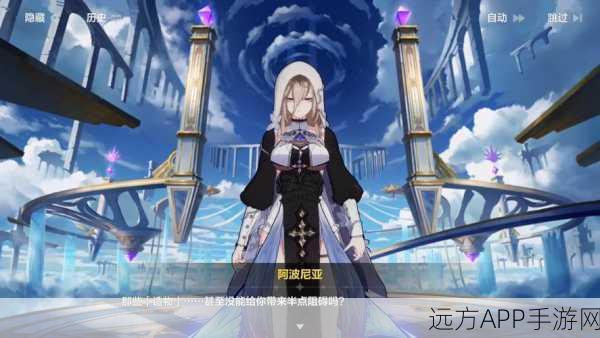 崩坏三新篇章深度解析，往世乐土终极揭秘，探索神秘剧情与角色命运