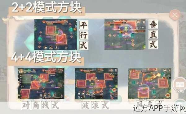 恶魔秘境机械哥布林深度攻略，解锁高效战斗技巧与策略布局