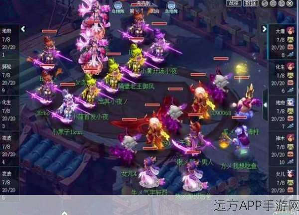 梦幻西游手游三界奇缘揭秘,探寻三大门派师傅的传奇身影