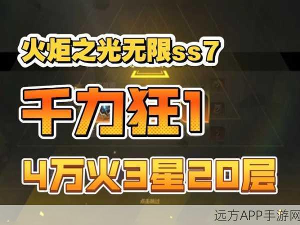 火炬之光手游,宠物选择与职业搭配深度攻略,打造无敌战斗组合!