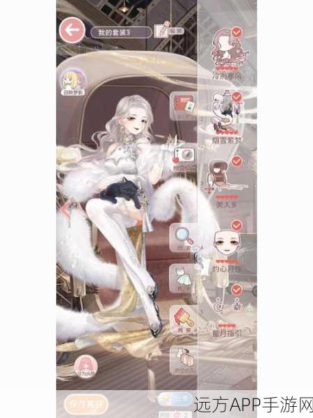 奇迹暖暖绅士风尚大赛,优雅搭配秘籍与夺冠攻略大揭秘