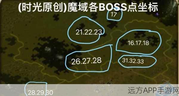 魔域手游100级高效刷怪指南，揭秘怪物最密集区域