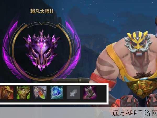 LOL手游顶尖对决！布隆最新出装与天赋搭配深度解析