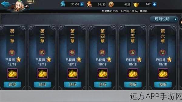 乱斗西游，退帮后果知多少？深度剖析与避坑指南