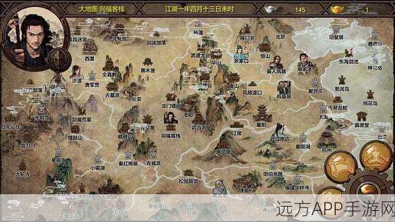 金庸群侠传X绅士版深度攻略,解锁武林绝学,称霸江湖秘籍大揭秘