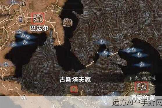 龙之信条2深度攻略，解锁兄弟的努力任务全揭秘