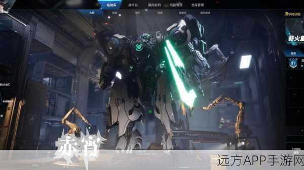 机甲斗兽场2震撼上线，全新机甲战斗体验等你来战！