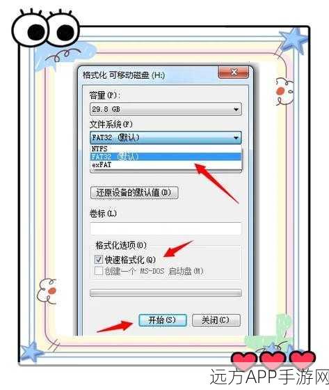 伊洛纳深度攻略，基因学技能飞速提升秘籍
