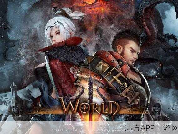 巨制归来！世界3，魔物归来下载安装全攻略