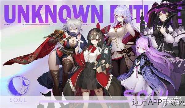 甜蜜探索，宝藏满载，黑潮之上阿尔提奥收藏全攻略