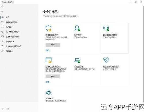 LOL手游加速器故障大揭秘，详解进不去游戏的终极解决方案！