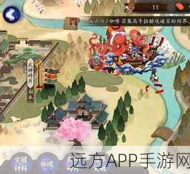 阴阳师，征服愤怒的石距，全攻略及丰厚奖励揭秘