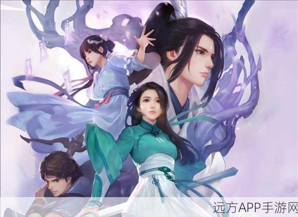 探寻仙侠世界新篇章，类似仙剑奇侠传七的精品游戏推荐