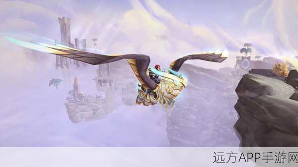 魔域世界飞行指南，解锁星级坐骑与宠物，翱翔天际不是梦