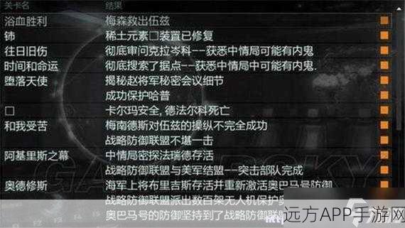 使命召唤手游高手秘籍，趴下技巧深度剖析与实战应用