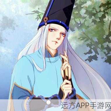 揭秘阴阳师黑晴明,身份、来历及与晴明的复杂纠葛