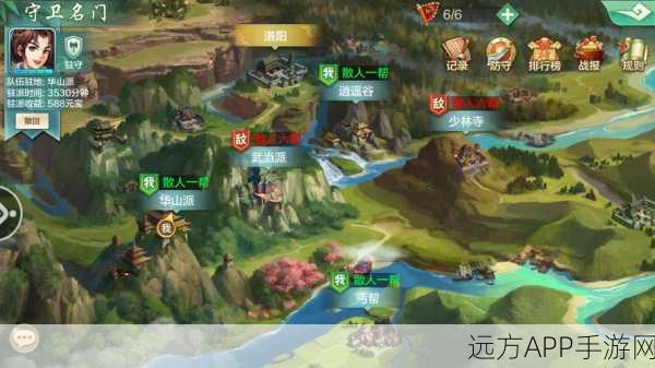 仙侠迷必玩！侠客风云传手游，东方玄幻仙侠RPG震撼登场