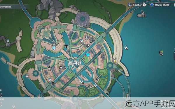 探秘原神枫丹杂货铺,位置全攻略与购物指南,解锁隐藏商品!