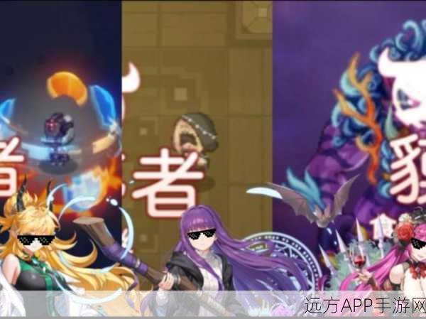 坎公骑冠剑9-6关卡狙击手支线全攻略，精准狙击，通关秘籍大公开