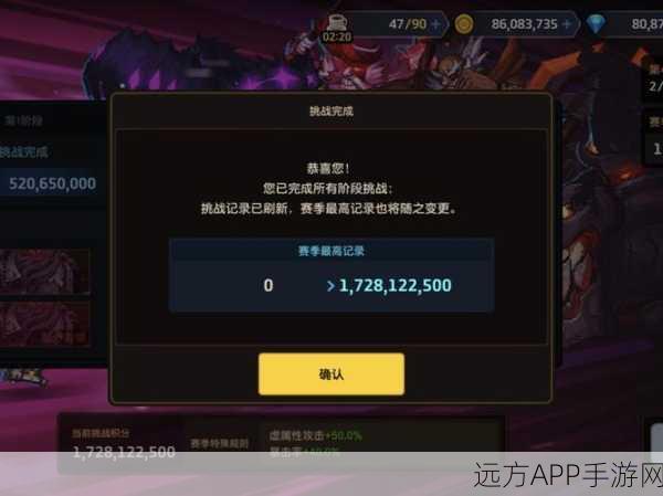 坎公骑冠剑9-6关卡狙击手支线全攻略,精准狙击,通关秘籍大公开