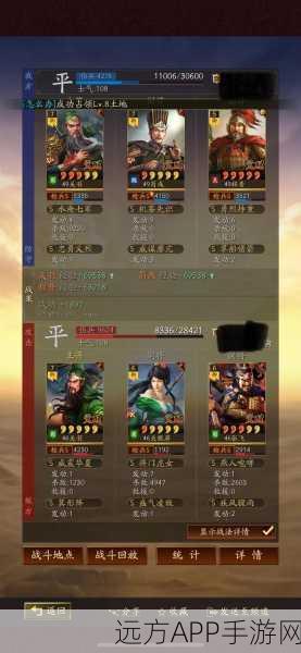 三国志战略版深度解析，白板北伐枪实战可玩性探讨