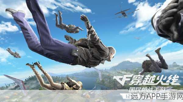 CF手游荒岛特训，狙击枪实战评测与战术解析