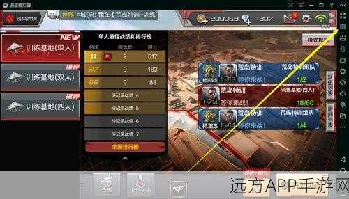 CF手游荒岛特训,狙击枪实战评测与战术解析