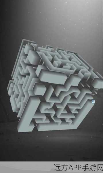 秘境逃脱3D游戏下载_非常烧脑的益智迷宫逃生类手机游戏