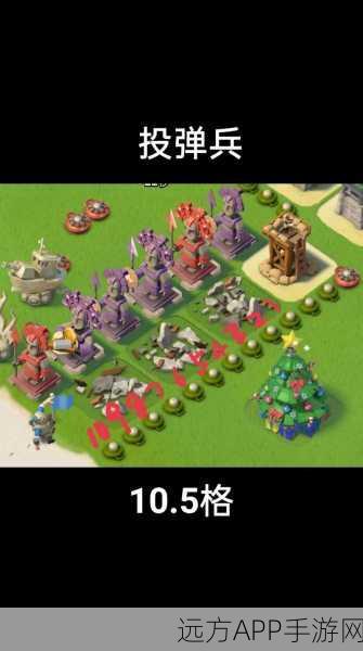 海岛奇兵,揭秘特殊兵种与战斗策略,打造无敌战队!