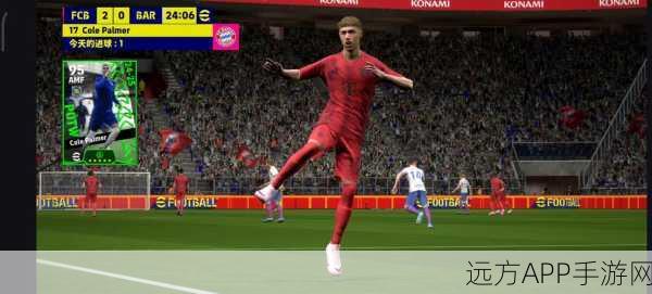 FIFA 12深度攻略，解锁个性庆祝动作，闪耀绿茵场每一刻