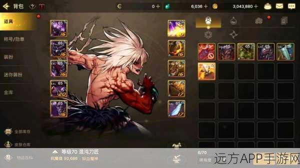 DNF手游更新挑战，技术小插曲全解析，助你畅通无阻！