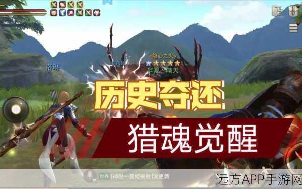 猎魂觉醒甜蜜赛程揭秘，高效攻略助你轻松集糖赢大奖