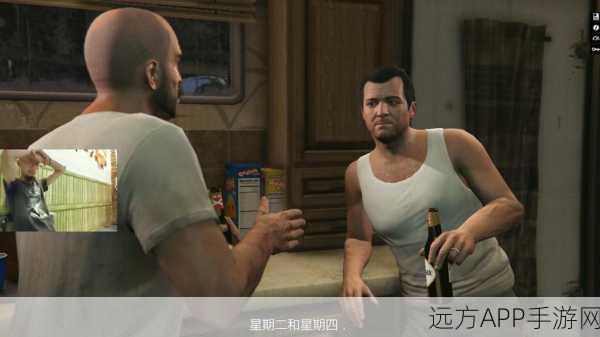 GTA5麦克商务休闲装更换指南，打造你的时尚大佬形象