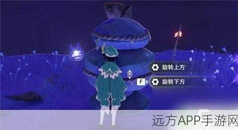 原神探索新秘境，清籁丸遗迹旁小岛，解锁宝藏谜题与奇异生态