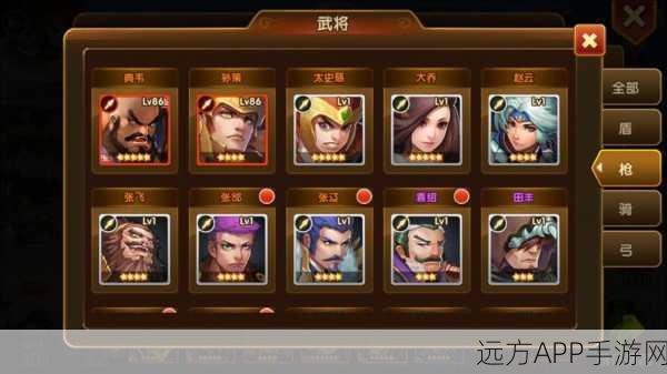乱轰三国志新版本爆料，州郡系统全攻略，惊喜更新即将震撼登场！