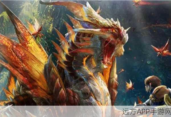 星龙怪物猎人，开启狩猎新纪元，探索浩瀚星辰的冒险之旅