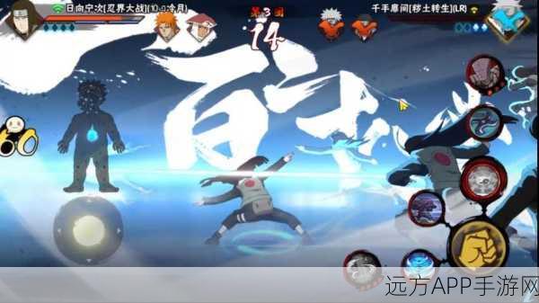 火影忍者手游,揭秘免费获取宁次忍者的独家攻略