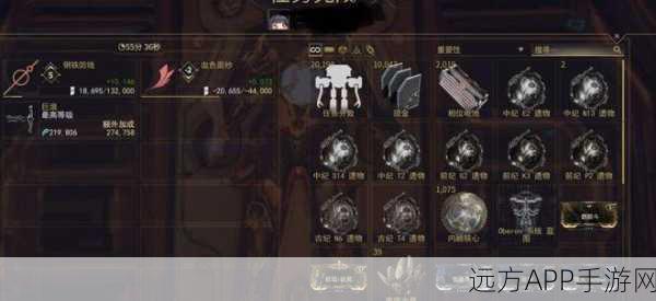 Warframe深度攻略,玛瑞火枪MOD配置与星际战甲配卡实战解析
