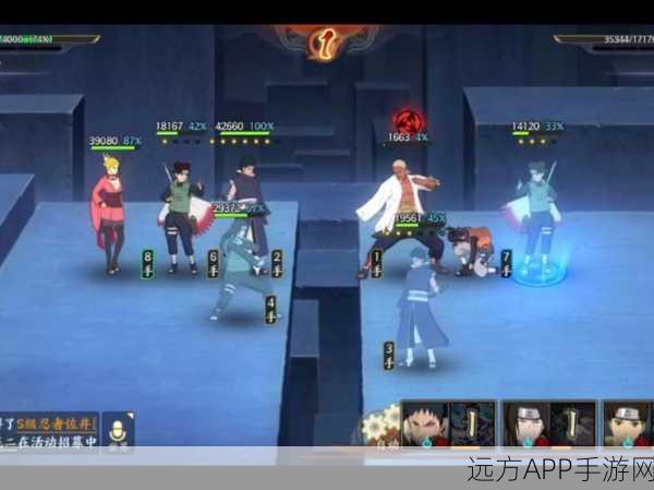 火影忍者OL，火主搭配三代雷影，爆发阵容深度解析与实战推荐