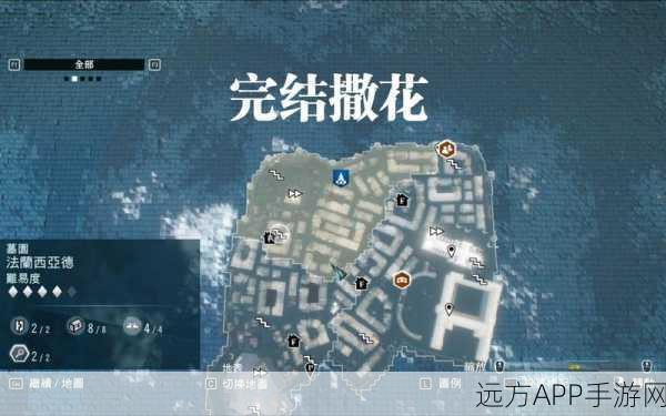 刺客信条新手攻略，轻松解锁游戏世界的秘密通道