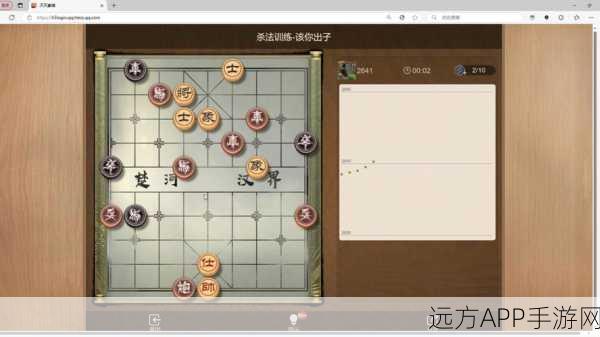 天天象棋登录难题全解析，快速恢复对战乐趣！