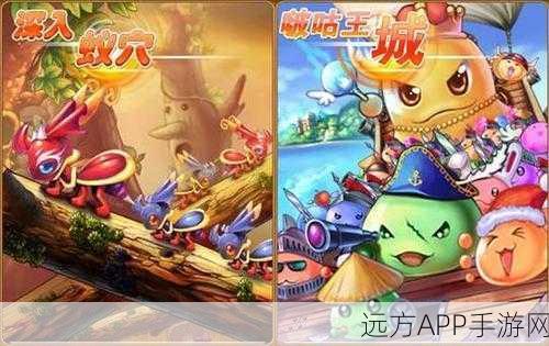 百度弹弹堂波谷王城困难模式通关秘籍大公开!