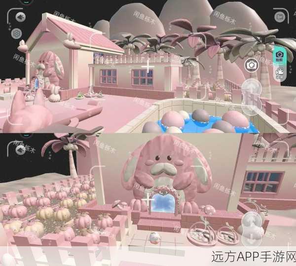 蛋仔派对,打造梦幻少女庄园,解锁全新装饰秘籍