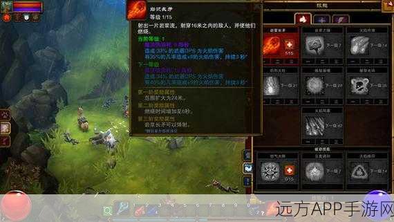 火炬之光2，解锁宠物奇缘，多彩世界等你探索！