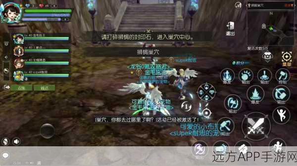2025年龙之谷手游等级上限大揭秘，全新挑战与奖励系统等你来探索！