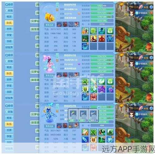 神武战盟点转赠攻略,轻松传递,畅享游戏乐趣