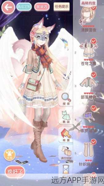 奇迹暖暖文学少女挑战全揭秘，六大任务攻略与细节解析