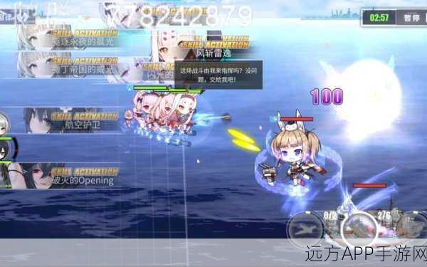 碧蓝航线攻略,速刷阵营科技点,打造无敌舰队秘籍