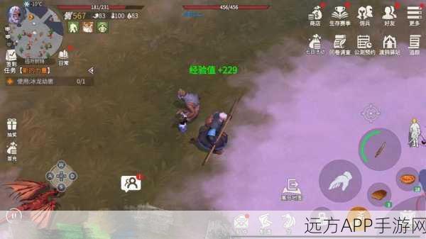 冰原守卫者深度攻略,博克村升降梯修复秘籍与竞技挑战全揭秘